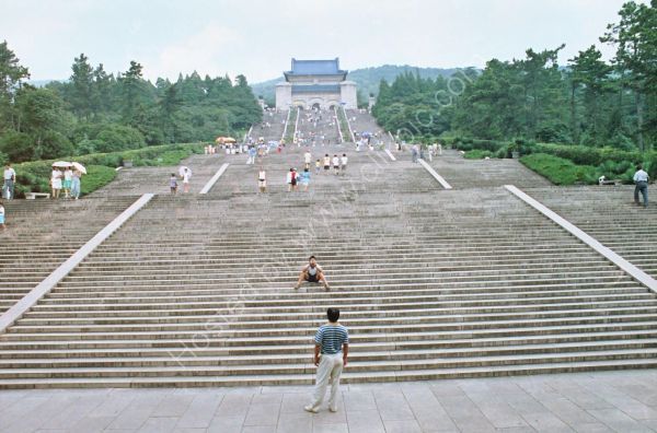 Steps to Sun Yatsen's Mausoleum, Purple & Gold Mountains, Nanjing